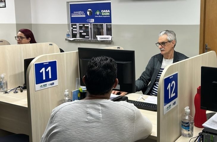 Casa da Saúde fecha por feriado; retirada de remédios deve ser antecipada
