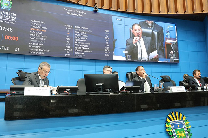 LDO 2026 avança na Alems com previsão de R$ 27,19 bilhões para o próximo ano
